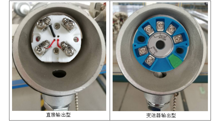 M27×2固定螺紋式隔爆型熱電阻信號(hào)類型